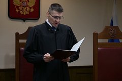 Спонсорам ФБК может грозить срок до пожизненного лишения свободы