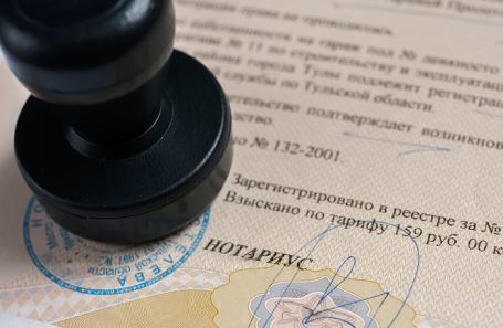 В России вступают в силу новые правила раскрытия долгов при наследовании