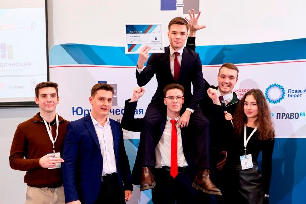 Определены победители VI&nbsp;Юридической деловой игры