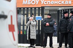 В СПЧ прокомментировали нападение школьника на учеников элитной школы в Подмосковье