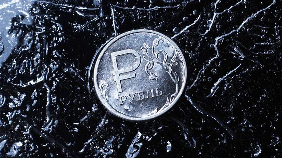 СМИ оценили потери Европы в случае конфискации активов РФ