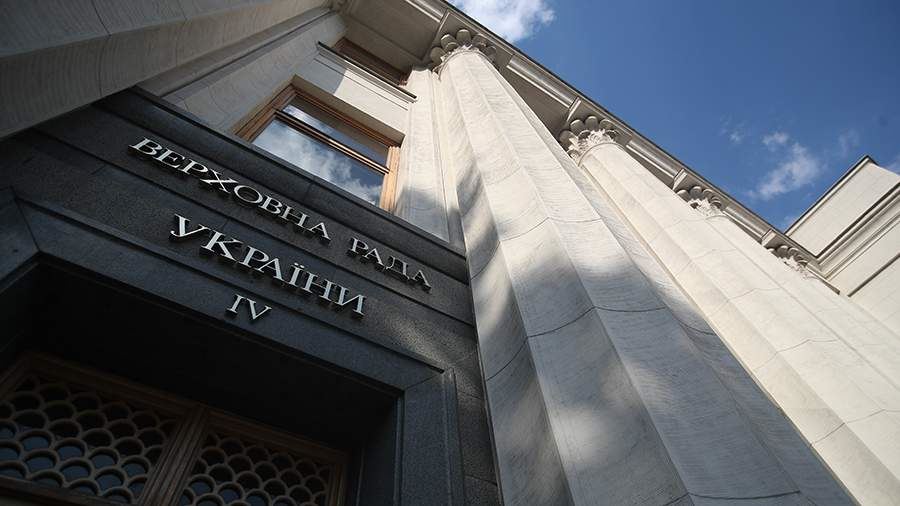 В раде обвинили Зеленского в затягивании процесса мирного урегулирования