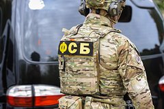 ФСБ сорвала теракт в людном месте российского города