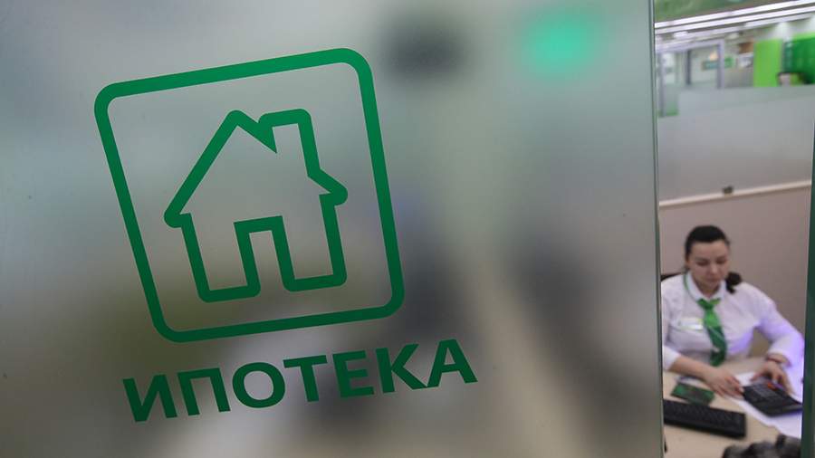 В Минфине сообщили о снижении доступности жилья из-за семейной ипотеки