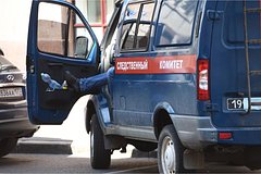 Россиянин изрезал ножом отчима и вколол матери в плечо неизвестное вещество