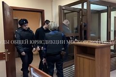 Раскрыты данные о контрабандистах с 300 килограммами кокаина в Подмосковье