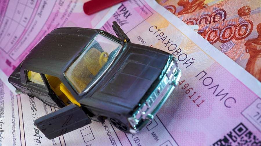 ОСАГО в ряде регионов подорожало на 30-60% всего за два дня