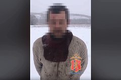 Россиянин сжег 166 кедров и объяснил свой поступок