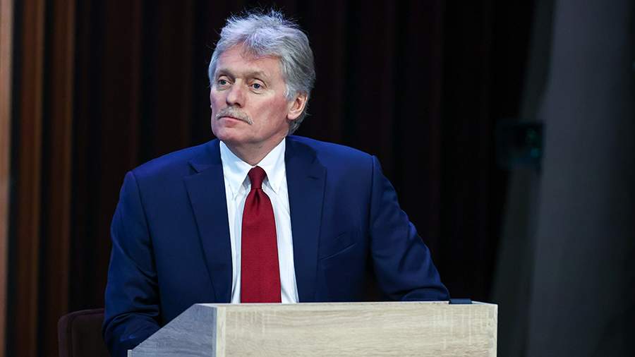 Песков назвал неверными формулировки о якобы отказе РФ от мирного плана США