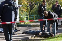 Обвиняемого в расправе над стюардессой в ОАЭ задержали в российском городе