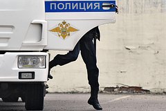 Раскрыты подробности расправы над изрезанной парой в Москве