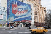 &laquo;Понимает, как надавить&raquo;. Постпред США при НАТО заявил, что Трамп знает способ урегулировать конфликт на Украине