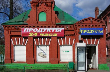 Круглосуточным магазинам могут запретить работать ночью