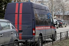 Россиянка попала под следствие после обращения в полицию