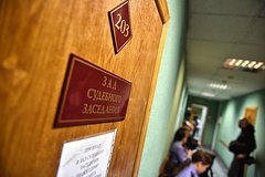 Ставшего неонацистом российского школьника отправили на перевоспитание