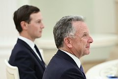 Уиткофф и Кушнер отменили встречу с Зеленским