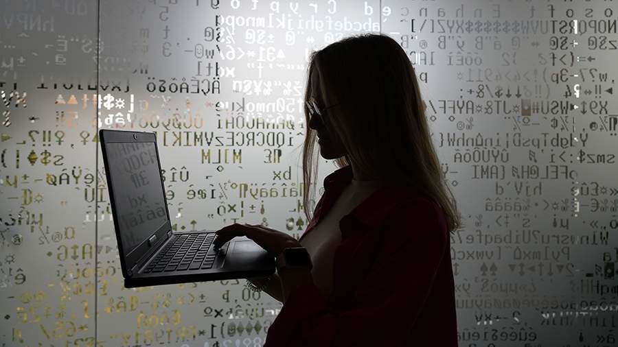 В РФ завершена полевая апробация инструмента для оценки цифровой безопасности