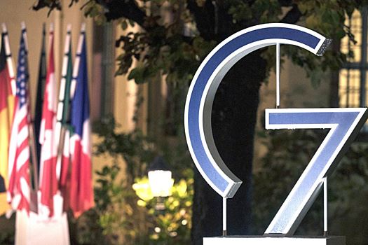 WarGonzo: эпоха G7 подходит к концу